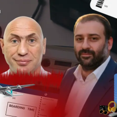 Закрытие информации о гражданстве