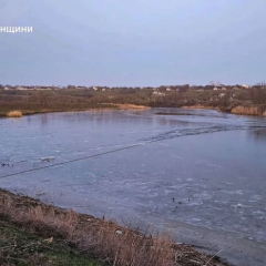 Дети под льдом на Херсонщине