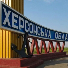 Жертва авіаудару по Херсонщині