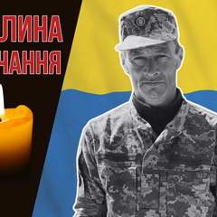 Фото Александра Псяровского
