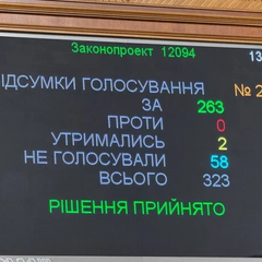 Швидкий та стабільний мобільний інтернет