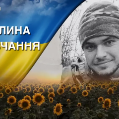 Фото Владимира Веклича и жены