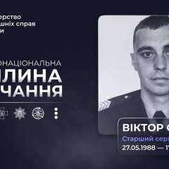 Senior sergeant KORD Viktor Oleksin at the front line