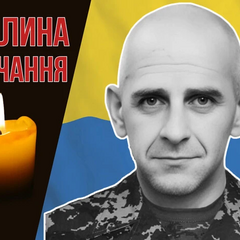 Память героя: Юрий Малоид в Третьей танковой бригаде