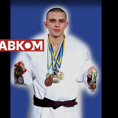 ВСУ ликвидировали чемпиона России по дзюдо