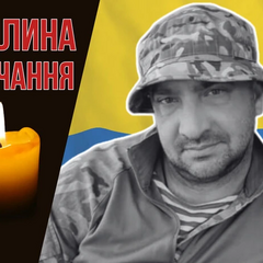 Підірвання на річці. Денис Смеркалов