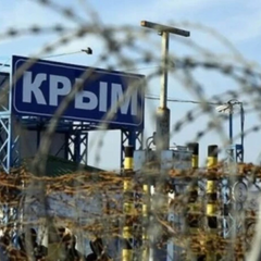 Захватчики в Крыму заработали на национализации имущества