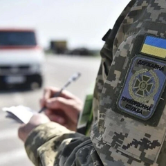 Патрулирование границы