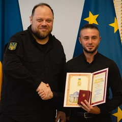 Фронтмен отримав грамоту від Верховної Ради