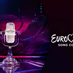 Логотип Євробачення 2026 на тлі України