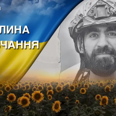 Sergiy Lazarenko's combat path under Hulyai Pole