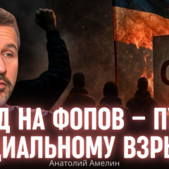 Налоги для бизнеса во время войны