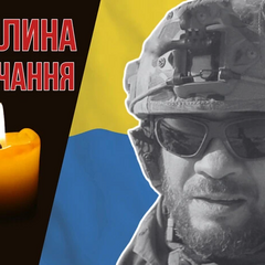 Портрет Валерия Скрипки и его сына
