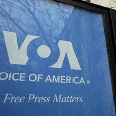 Голос Америки суд адміністрація Дональд Трамп