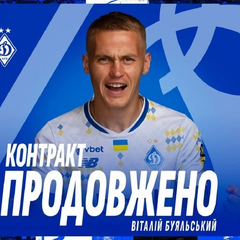 Президент клуба и футболист с новым контрактом