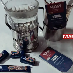 Ціни на чай та каву зростають