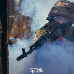 Front line on December 11, 2025
