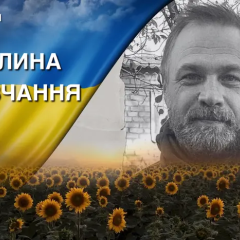 Машиніст київського метро на передовій