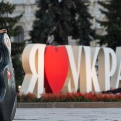 Туризм у межах Міністерства культури