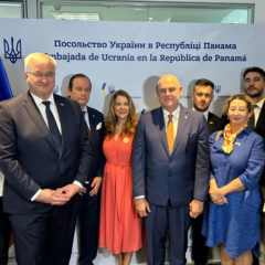 Посольство Украины в Панаме