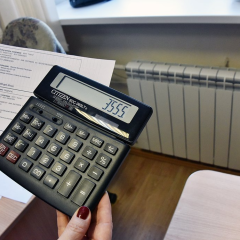 Счета за отопление придут в декабре