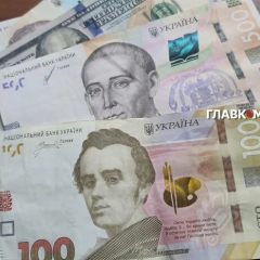 Currency exchange rate on April 18