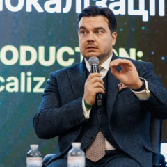 Приватизация в Украине - элемент безопасности