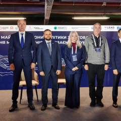 Україна система планування регіонів 2028-2034
