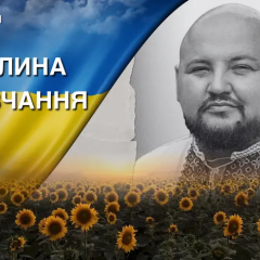 Старший лейтенант Андрей Шандра - герой