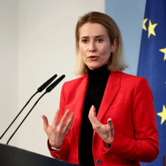 Українська політична діячка Кая Каллас