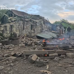 Российская авиабомбардировка Дружковки: трагедия в городе