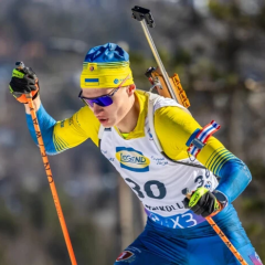 Ukrainian biathletes in fifth place