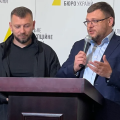 Обыски в Офисе генпрокурора по делу Карфаген подозрение директору НАБУ Кравченко