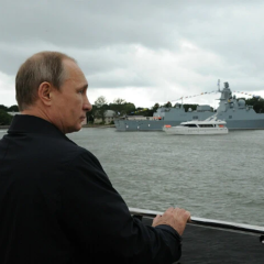 Военно-морской парад в России