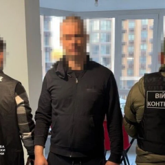 СБУ ликвидировала схему уклонения от мобилизации в Киеве