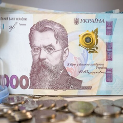 Надбавка до пенсії після 70: українці отримають більше