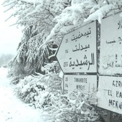 Снег в Марокко! Невероятное явление!