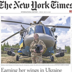 Украинская летчица на первой странице The New York Times