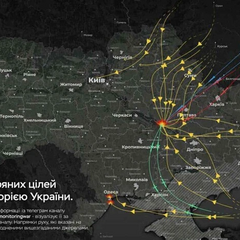 Массовые удары по Кременчуку