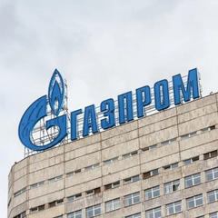 Кібератака на інфраструктуру «Газпрому»