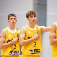 Сборная Украины U-18 играет на Евробаскете