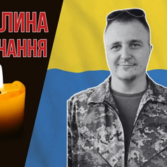 26-летнему командиру вертолета Ивану Беззубу
