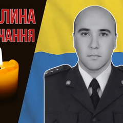 Сергей Толочик пропал во время задания