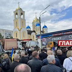 Протест у Хмельницькому проти Онуфрія