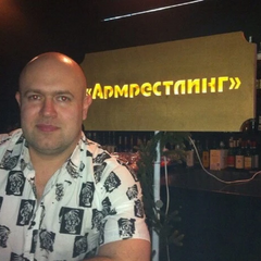 ЗСУ ликвидировали мастера спорта по армрестлингу
