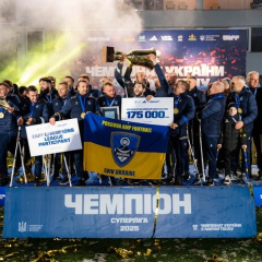 Переможець першого чемпіонату України з ампфутболу