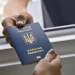 Украинцы получили защиту в ЕС