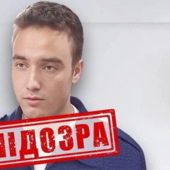 Командир российской подводной лодки обвинен