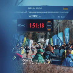 Gorodysky - Ukrainian half marathon champion