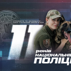История кинолога Яны Пилипенко и ее мужа на фронте